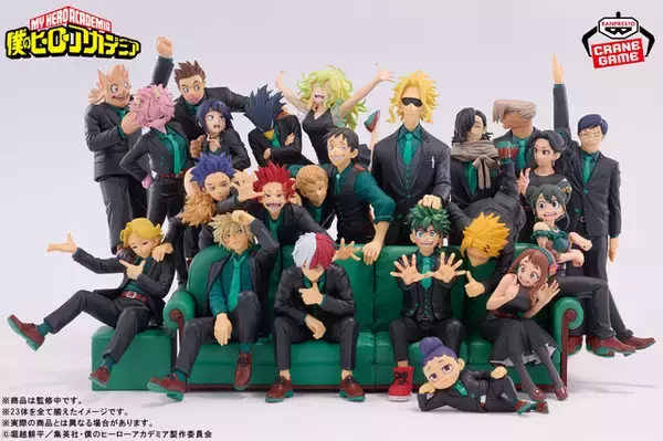 エモすぎる！「ヒロアカ」1年A組の23人がリアルフィギュアになって登場！クレーンゲームで2027年に登場