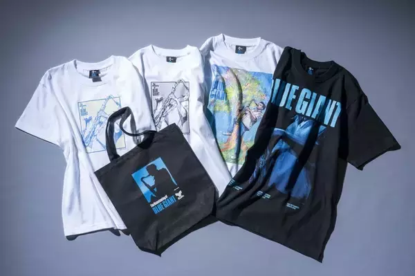 「「BLUE GIANT」主人公・宮本大の故郷“仙台”で大型企画開催！特別展示や限定グッズ、企業コラボの全貌が公開」の画像
