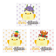 「エヴァ」が名古屋名物・ぴよりんとコラボ!? 30周年記念展・名古屋会場限定グッズが追加！ NERV風しゃちほこにも注目♪
