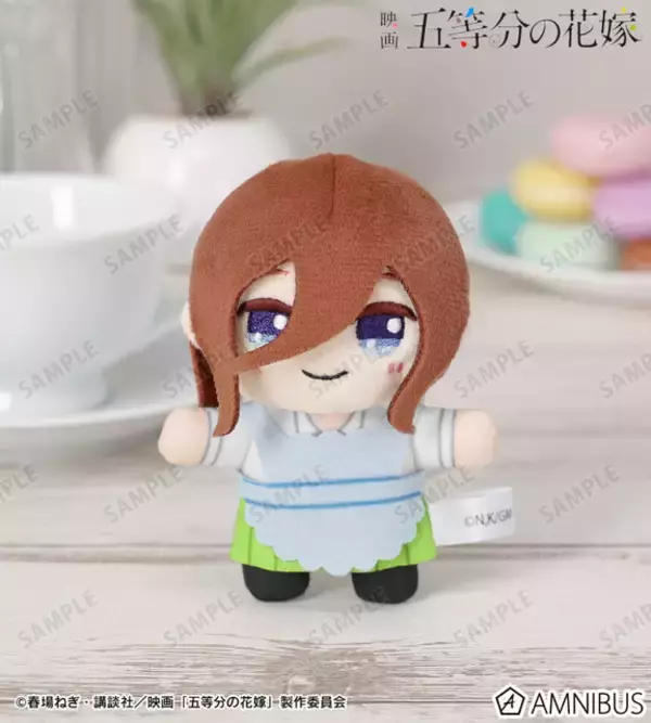 「五等分の花嫁」二乃、三玖、四葉たちが制服エプロン姿に♪“ちょこんと”キュートな立体マスコットで登場