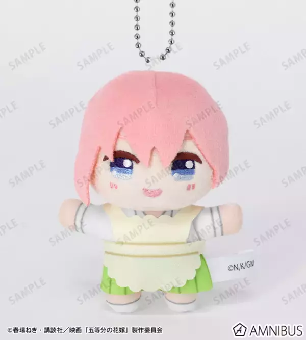 「「五等分の花嫁」二乃、三玖、四葉たちが制服エプロン姿に♪“ちょこんと”キュートな立体マスコットで登場」の画像