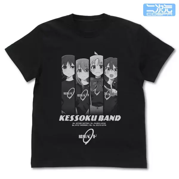 「「ぼざろ」ベロベロのきくりがビールジョッキに!?「結束バンド」メンバーのTシャツなど新グッズが勢揃い！」の画像