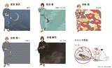「「夏目友人帳」夏目やニャンコ先生たちと熊本のモデル地を駆け巡ろう！九州産交グループで夏の大型コラボ実施」の画像2