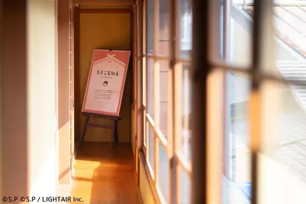 「「ちびまる子ちゃん」さくらももこが愛した町・郡上八幡に施設がオープン！ 展示詳細＆グッズ情報が明らかに」の画像