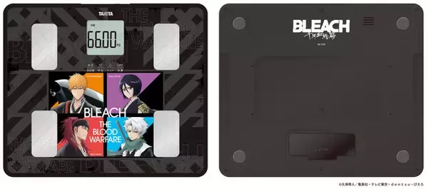 「「BLEACH」一護、冬獅郎らが褒めてくれる…！「ルキアよりもつえーんじゃねえか」「タニタ」コラボ音声体組成計＆歩数計が登場」の画像