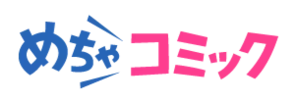 「「テニスの王子様」最大全話が無料で読める！ めちゃコミックで7月17日より期間限定で企画開催！」の画像