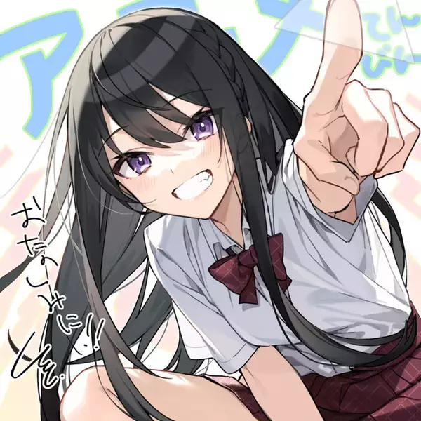 「ライトノベル「てんびん」26年TVアニメ化！元“男友達”な幼馴染役は長谷川育美」の画像