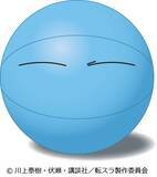 「「転スラ 第4期」2026年4月より連続2クールで放送＆全5クールで展開！特別映像が公開」の画像3