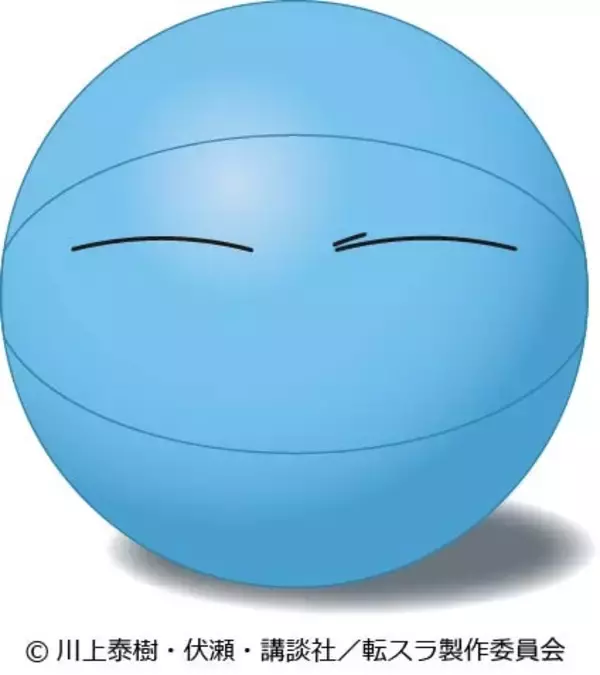 「「転スラ 第4期」2026年4月より連続2クールで放送＆全5クールで展開！特別映像が公開」の画像