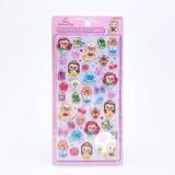 「ボンボンドロップシールの抽選販売が実施！「ディズニー」プリンセスやスティッチがラインナップ【2月18日18時まで】」の画像1