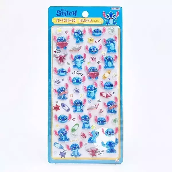 「ボンボンドロップシールの抽選販売が実施！「ディズニー」プリンセスやスティッチがラインナップ【2月18日18時まで】」の画像