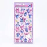 「ボンボンドロップシールの抽選販売が実施！「ディズニー」プリンセスやスティッチがラインナップ【2月18日18時まで】」の画像4