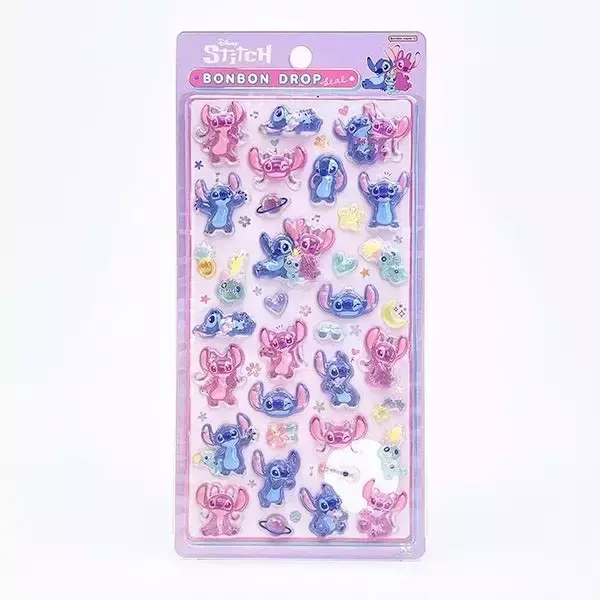 「ボンボンドロップシールの抽選販売が実施！「ディズニー」プリンセスやスティッチがラインナップ【2月18日18時まで】」の画像