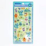 「ボンボンドロップシールの抽選販売が実施！「ディズニー」プリンセスやスティッチがラインナップ【2月18日18時まで】」の画像5