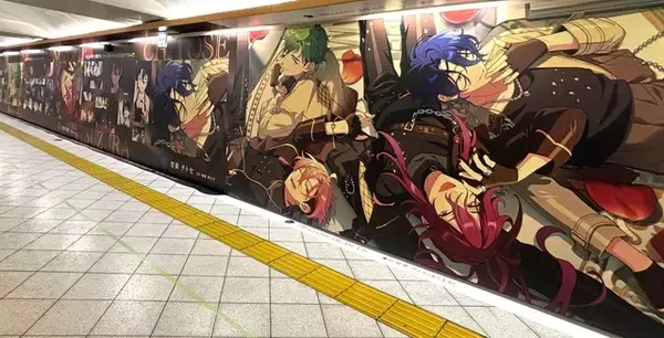 池袋に超特大広告!?  車内にもジュイス、望見、 舞珠、チトセが…♪「あんスタ」MELLOW DEAR USデビュー記念で全国に広告展開