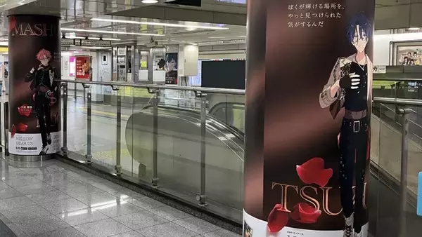 「池袋に超特大広告!?  車内にもジュイス、望見、 舞珠、チトセが…♪「あんスタ」MELLOW DEAR USデビュー記念で全国に広告展開」の画像