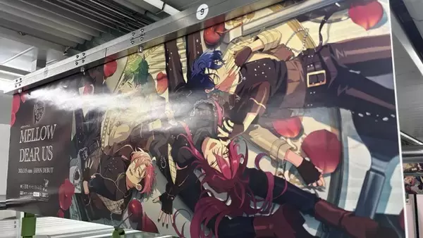 「池袋に超特大広告!?  車内にもジュイス、望見、 舞珠、チトセが…♪「あんスタ」MELLOW DEAR USデビュー記念で全国に広告展開」の画像