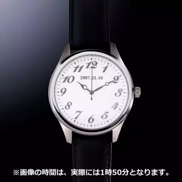 「「仮面ライダー電王」“過去へ進む腕時計”が登場！桜井侑斗が持つ懐中時計をその手に…運命の日・2007年1月10日の日付もデザイン」の画像
