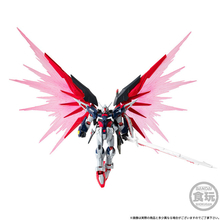 “この間はジャスティスだったから負けたんだ”「ガンダムSEED FREEDOM」デスティニーガンダムSpecIIのミニフィギュアが登場！