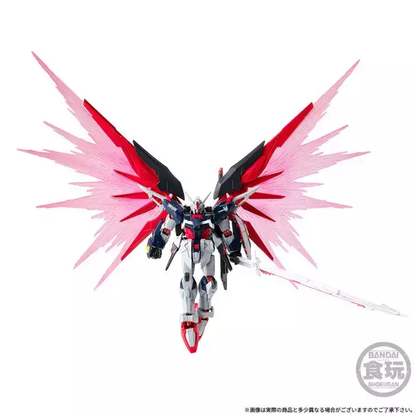 “この間はジャスティスだったから負けたんだ”「ガンダムSEED FREEDOM」デスティニーガンダムSpecIIのミニフィギュアが登場！