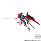 「“この間はジャスティスだったから負けたんだ”「ガンダムSEED FREEDOM」デスティニーガンダムSpecIIのミニフィギュアが登場！」の画像4