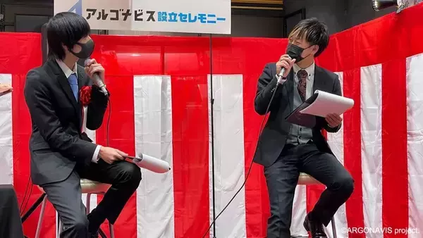 「「アルゴナビス」ブシロードのグループ会社として新設　設立セレモニー開催、今後の展開なども発表」の画像