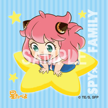 「SPY×FAMILY」アーニャ達の描き起こしシールがキュート♪ 米菓「星たべよ」コラボ商品が登場