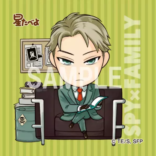 「「SPY×FAMILY」アーニャ達の描き起こしシールがキュート♪ 米菓「星たべよ」コラボ商品が登場」の画像