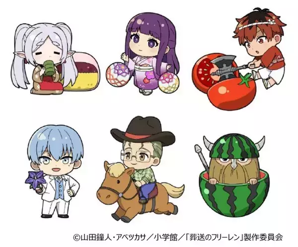 「「葬送のフリーレン×HIS」オプショナルツアー＆“ラグーナテンボス”イベントも！コラボ企画が実施」の画像