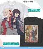 「「リコリコ」“私は君と会えて嬉しい！” 千束とたきなのフルグラTシャツ、リコリス校章ワークシャツなど新作グッズ登場♪ 【二次元コスパ】」の画像2