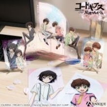 ルルーシュ＆スザクがお花見♪幼少期イラストも！「コードギアス 反逆のルルーシュ」【さくら】テーマの描き下ろしグッズ登場