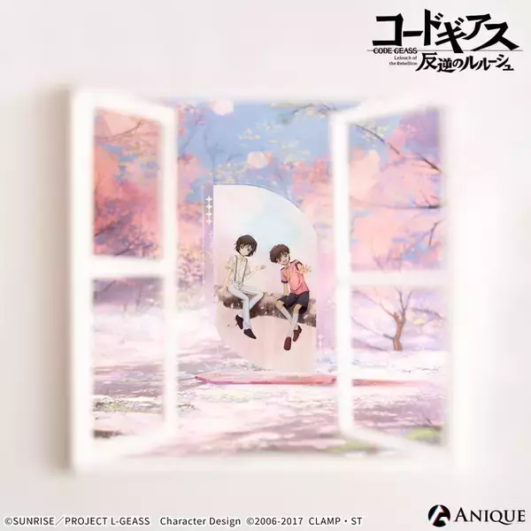 「ルルーシュ＆スザクがお花見♪幼少期イラストも！「コードギアス 反逆のルルーシュ」【さくら】テーマの描き下ろしグッズ登場」の画像