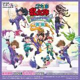 「「忍たま」乱太郎たち＆五年生の“お絵かき合戦”の新規デザイングッズが登場！ ハズレなしのオンラインくじ」の画像3