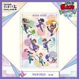 「「忍たま」乱太郎たち＆五年生の“お絵かき合戦”の新規デザイングッズが登場！ ハズレなしのオンラインくじ」の画像4