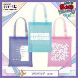 「「忍たま」乱太郎たち＆五年生の“お絵かき合戦”の新規デザイングッズが登場！ ハズレなしのオンラインくじ」の画像5