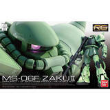 「“ええい！よくもジーンを！”「RG 1/144 MS-06F 量産型ザク」が抽選販売中！ アドヴァンスドMSジョイント採用で、隊長機用アンテナ2種と一般兵用頭部が付属！」の画像5