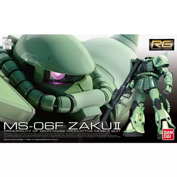 「“ええい！よくもジーンを！”「RG 1/144 MS-06F 量産型ザク」が抽選販売中！ アドヴァンスドMSジョイント採用で、隊長機用アンテナ2種と一般兵用頭部が付属！」の画像