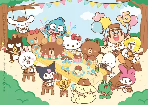 サンリオキャラクターズが「LINE FRIENDS」15周年をお祝い！ 渋谷でポップアップ開催