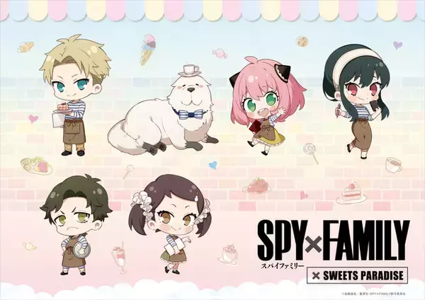 「「SPY×FAMILY」スイパラコラボカフェがオープン！ アーニャの“よゆうのえみ”パンケーキや劇中の料理を再現♪」の画像