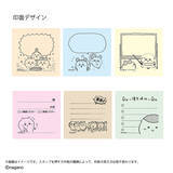 「「ちいかわ」ハチワレ達の“友情だッ!!”も伝言メモスタンプに♪「メモポン」第3弾が新登場&第2弾も販売中」の画像1