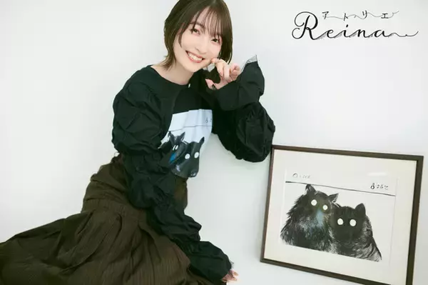 声優・上田麗奈が描いたイラストがTシャツに！着用モデル姿も披露♪ 4月18日12時より期間限定販売