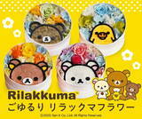「母の日の贈り物に♪ リラックマやすみっコぐらし、たれぱんだで“好き”を伝えよう！プリザーブドフラワー登場」の画像2