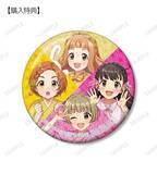 「「デレマス」市原仁奈、高垣楓らアイドル10人の“レース着物”姿が華やか☆描き下ろしグッズが受注中【5月13日まで】」の画像5