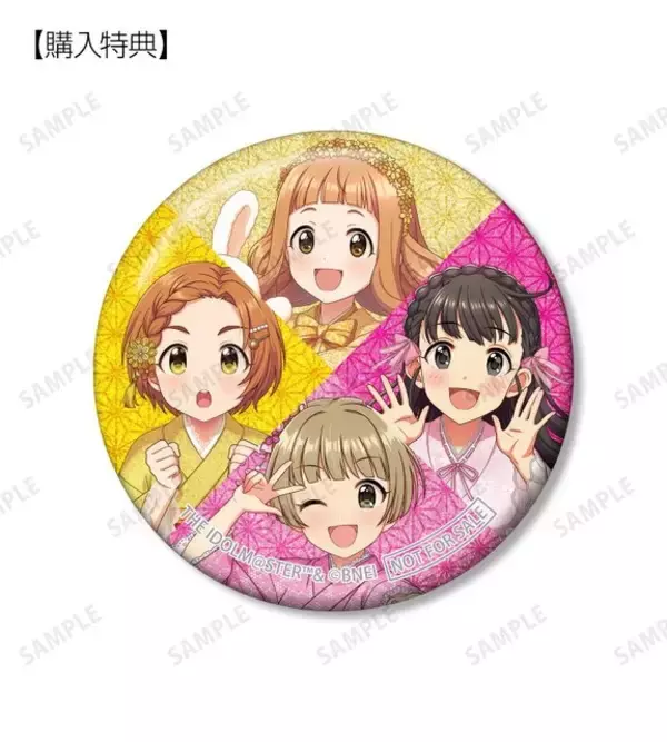 「「デレマス」市原仁奈、高垣楓らアイドル10人の“レース着物”姿が華やか☆描き下ろしグッズが受注中【5月13日まで】」の画像