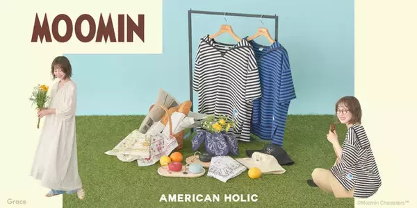 「「ムーミン」大人女子の爽やか春夏アパレル登場♪ 挿絵アートのデザインがエモい！「AMERICAN HOLIC」コラボ」の画像