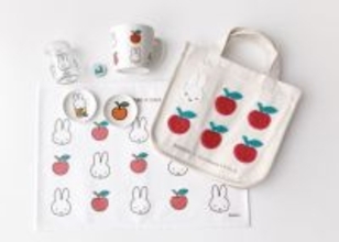 ミッフィー×リンゴ「AOMORI×Dick Bruna TABLE」限定グッズ第2弾が登場！ 青森の思い出をさりげなくアピールできる