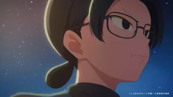 「夏アニメ「これ描いて死ね」憧れの漫画家・☆野0の正体は手島先生!? 胸の内に抱えるものとは…　第2話先行カット」の画像