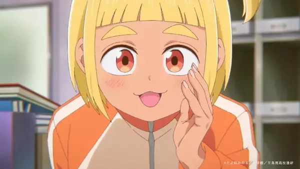 「夏アニメ「これ描いて死ね」憧れの漫画家・☆野0の正体は手島先生!? 胸の内に抱えるものとは…　第2話先行カット」の画像