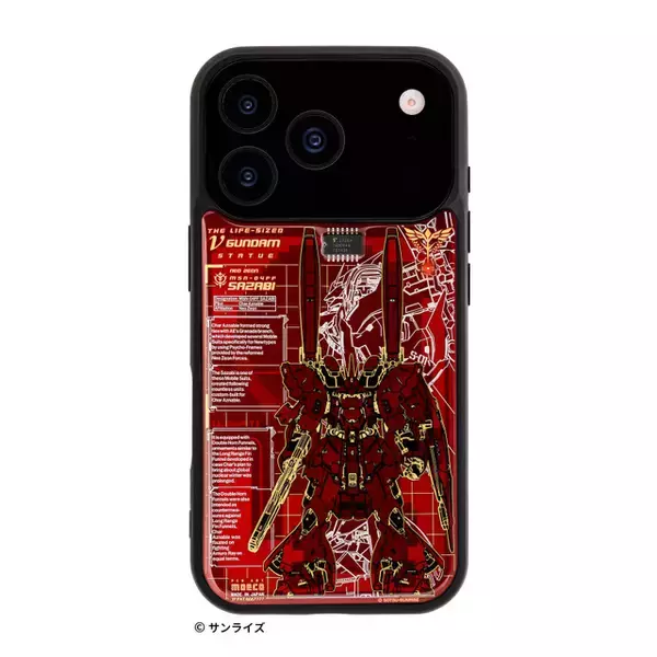「実物大νガンダム、シャアザクが光る☆ 「ガンダムシリーズ」ガンダムやサザビーなどがデザインされたiPhoneケース登場！ 電池無しでLEDが光る!?」の画像