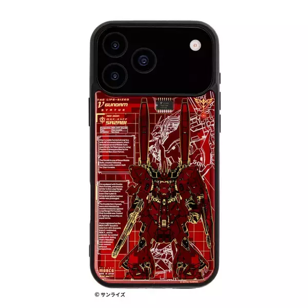 「実物大νガンダム、シャアザクが光る☆ 「ガンダムシリーズ」ガンダムやサザビーなどがデザインされたiPhoneケース登場！ 電池無しでLEDが光る!?」の画像